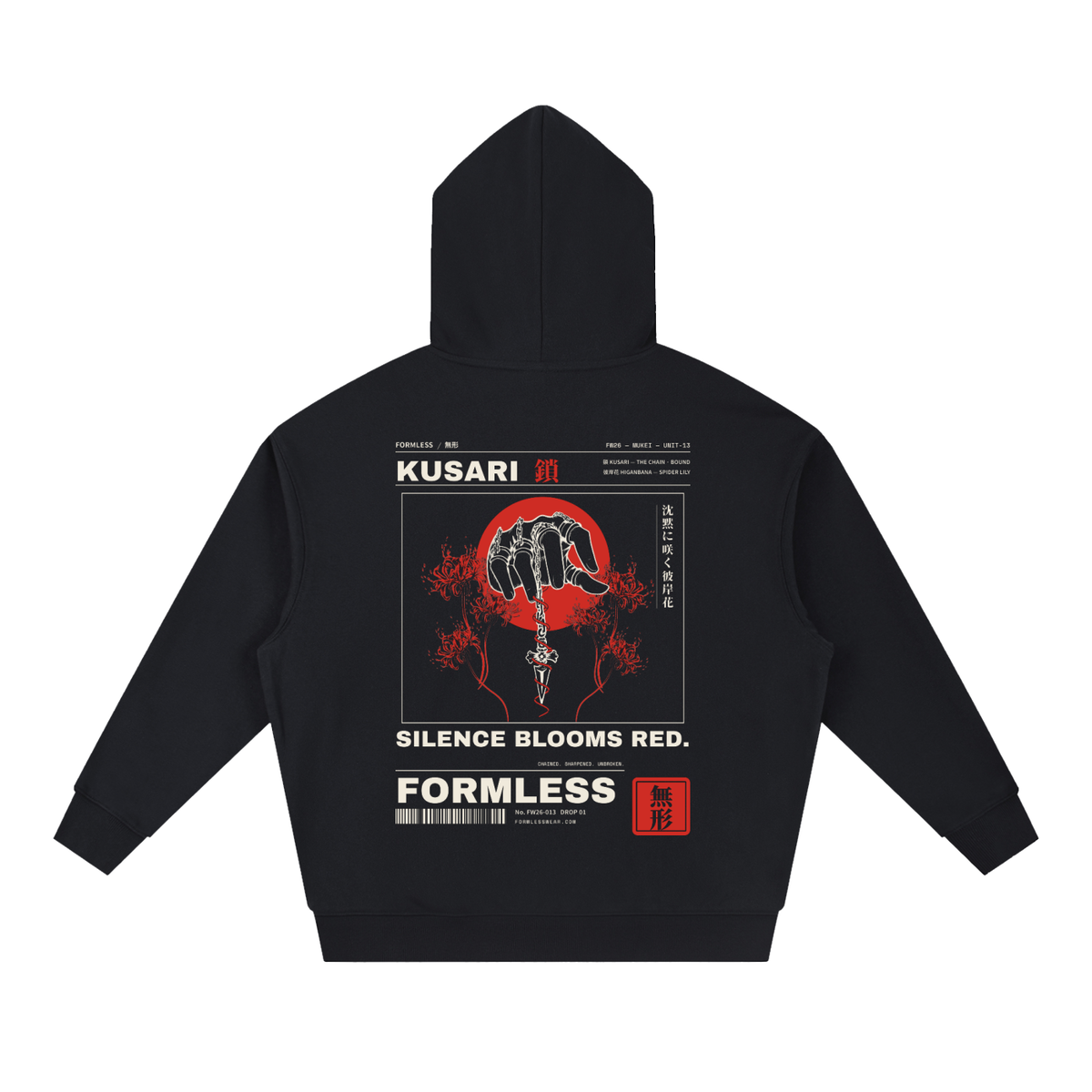 KUSARI heavyweight boxy hoodie in Black, back view with chained hand, dagger, red sun and red spider lily graphic