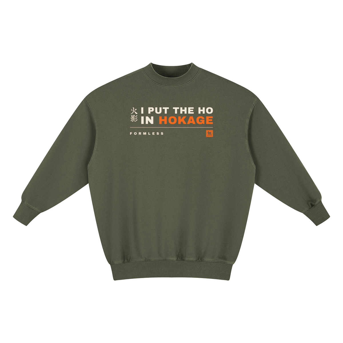 Vintage wash sweatshirt dress in Army Green, front view with slogan chest print | Formless