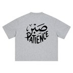 PATIENCE — Boxy Tee