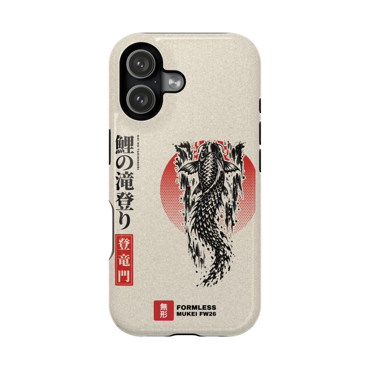 KOI magnetic tough phone case with koi, waterfall and red sun artwork, iPhone 17 glossy front view | Formless