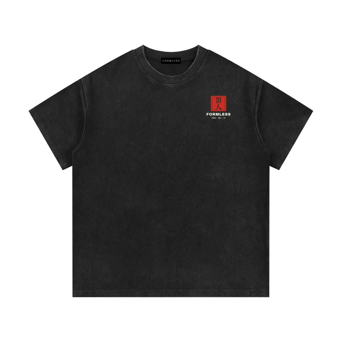 RŌNIN washed waffle knit tee in Black, front with left-chest seal | Formless