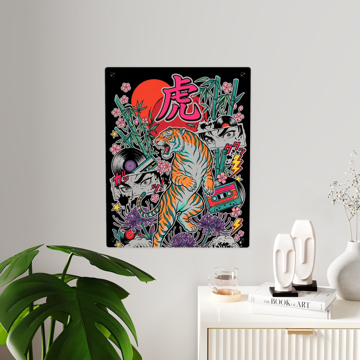 TORA TIGER acrylic wall art panel, larger panel on a white wall beside a plant and sideboard | Formless