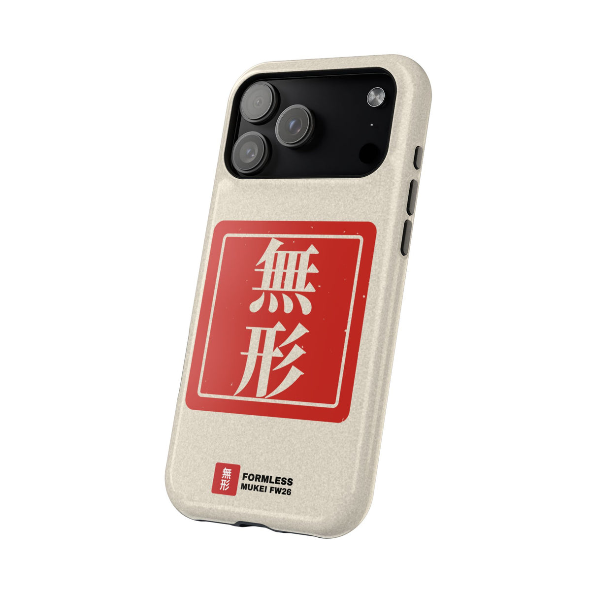 無形 SEAL magnetic tough phone case with red hanko-style stamp artwork, iPhone 18 Pro Max angled view | Formless