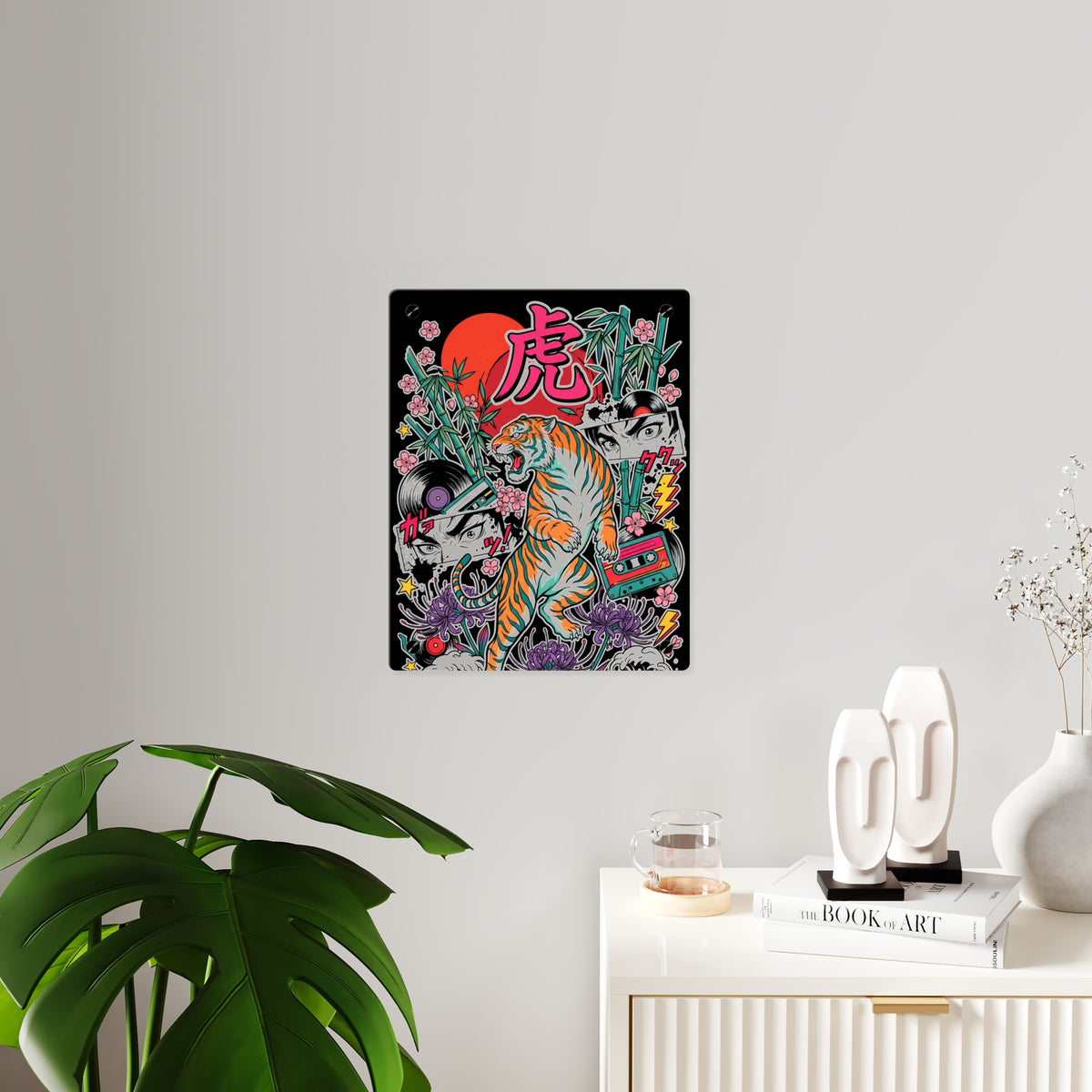 TORA TIGER acrylic wall art panel on a white wall beside a plant and sideboard | Formless