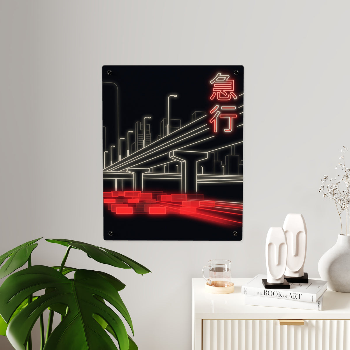 KYŪKŌ EXPRESS acrylic wall art panel, larger panel on a white wall beside a plant and sideboard | Formless