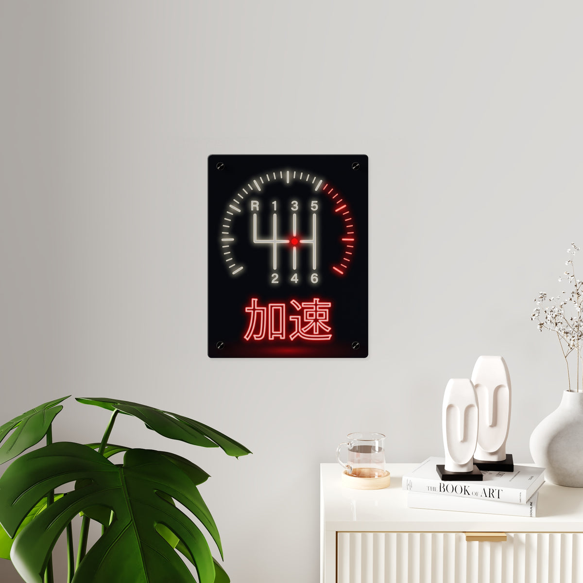 KASOKU ACCELERATE acrylic wall art panel on a white wall beside a plant and sideboard | Formless