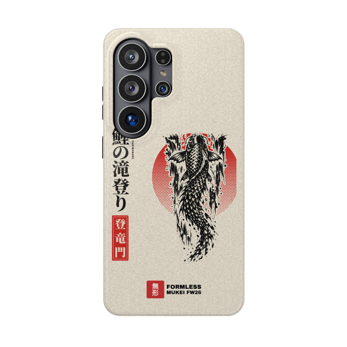 KOI magnetic tough phone case with koi, waterfall and red sun artwork, Samsung Galaxy S26 Ultra front view | Formless