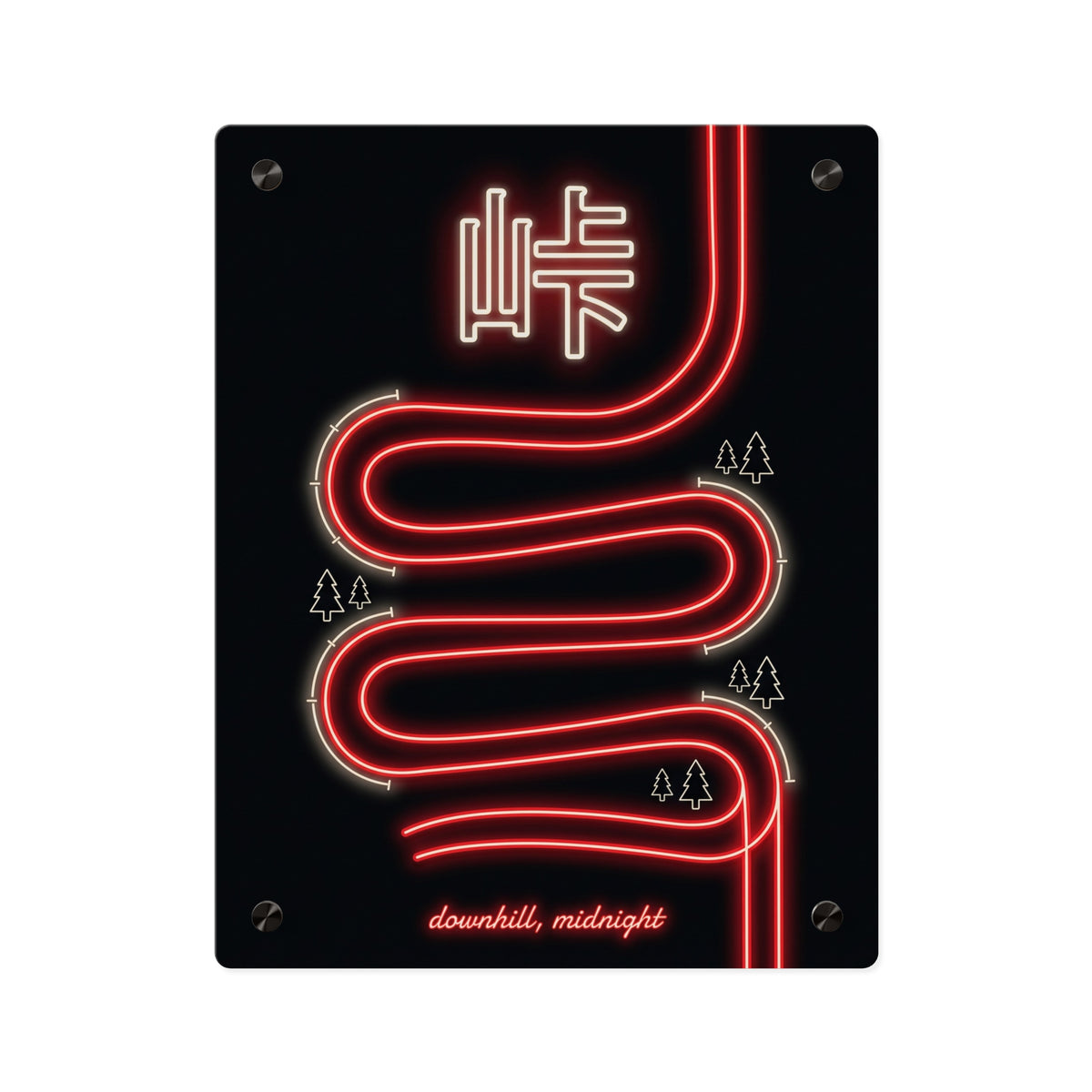 TOUGE MOUNTAIN PASS acrylic wall art panel, front view with a neon mountain pass with hairpin bends on black | Formless