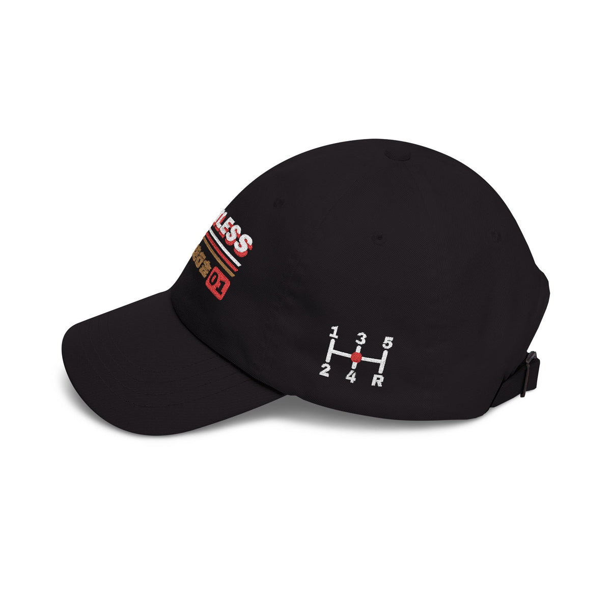 Black Formless 無形走行会 Sōkōkai embroidered JDM dad cap, side view showing embroidered H-pattern shift gate on the left side
