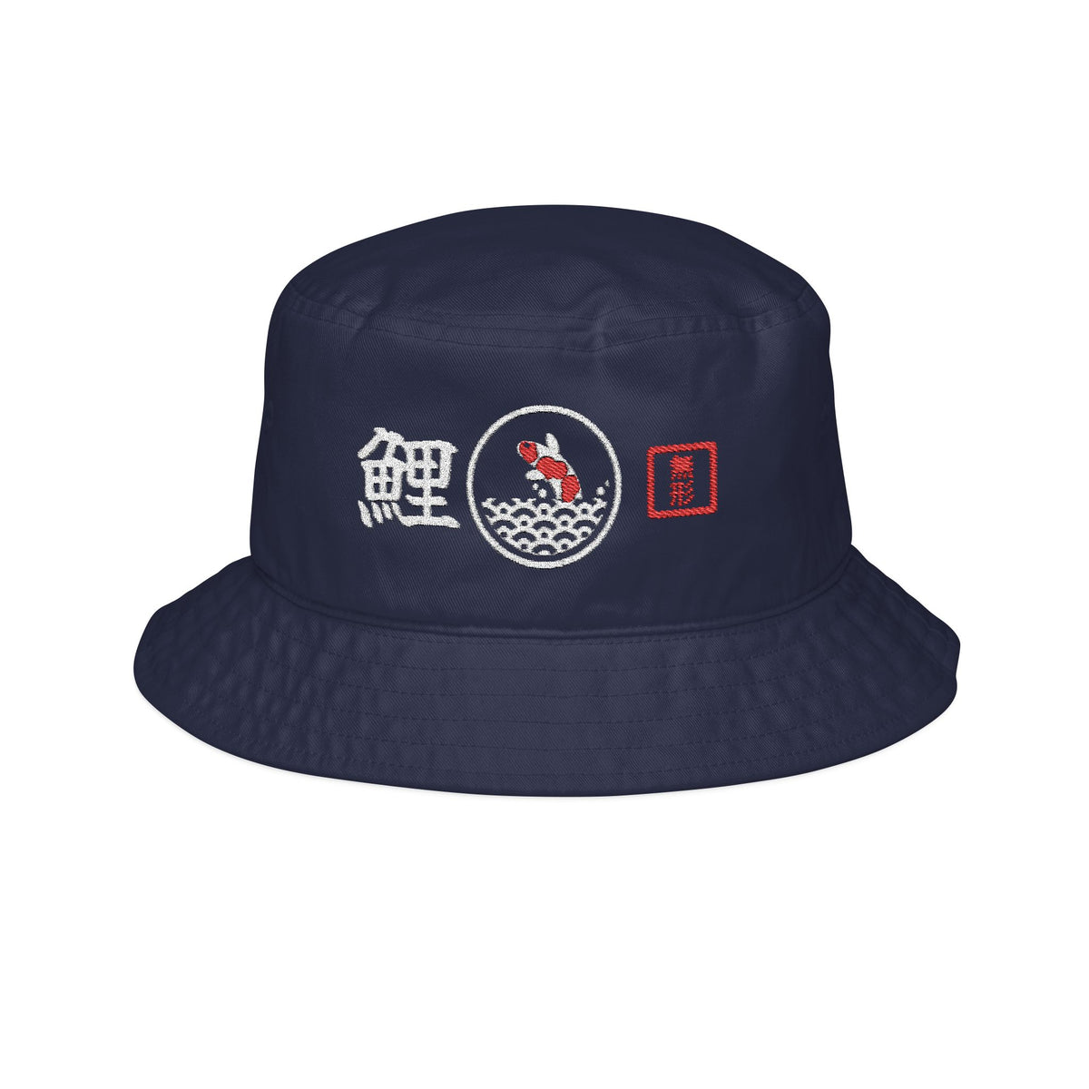Navy Formless embroidered bucket hat with white 鯉 koi kanji, red and white koi leaping from waves and red 無形 seal