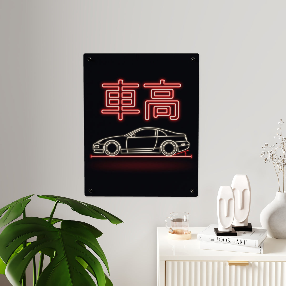 SHAKOTAN LOW STANCE acrylic wall art panel, larger panel on a white wall beside a plant and sideboard | Formless