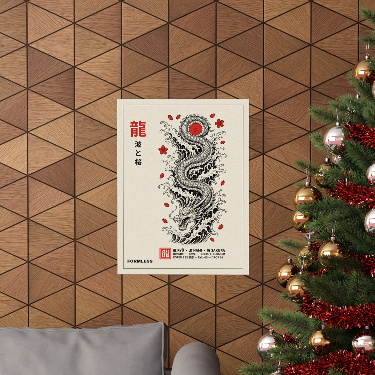 RYŪ dragon matte poster, 18×24 in, display on a wood-panel wall beside a Christmas tree | Formless