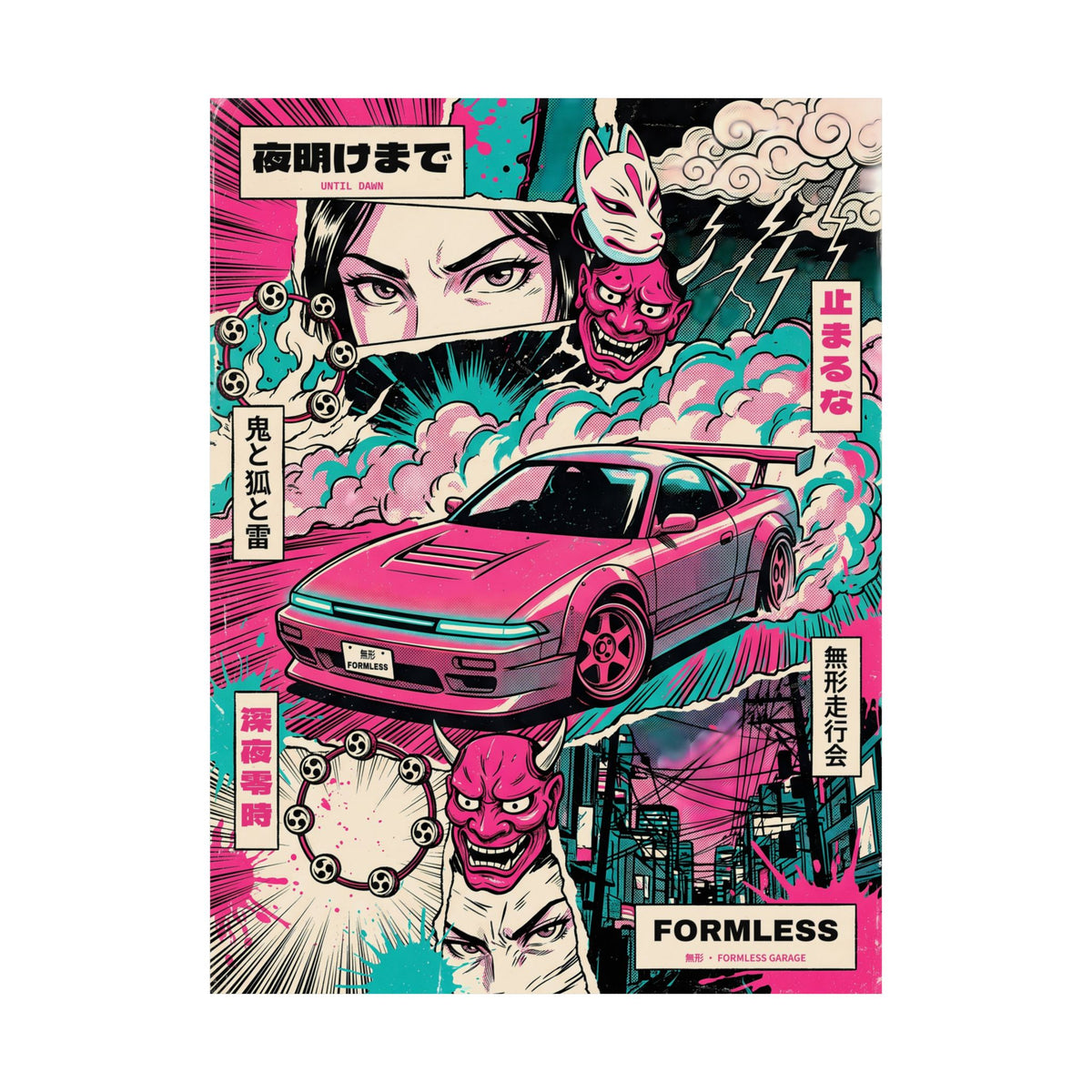 Full front view of the 夜明けまで UNTIL DAWN matte poster: woman's eyes, oni masks, Raijin drum rings, lightning and a night city
