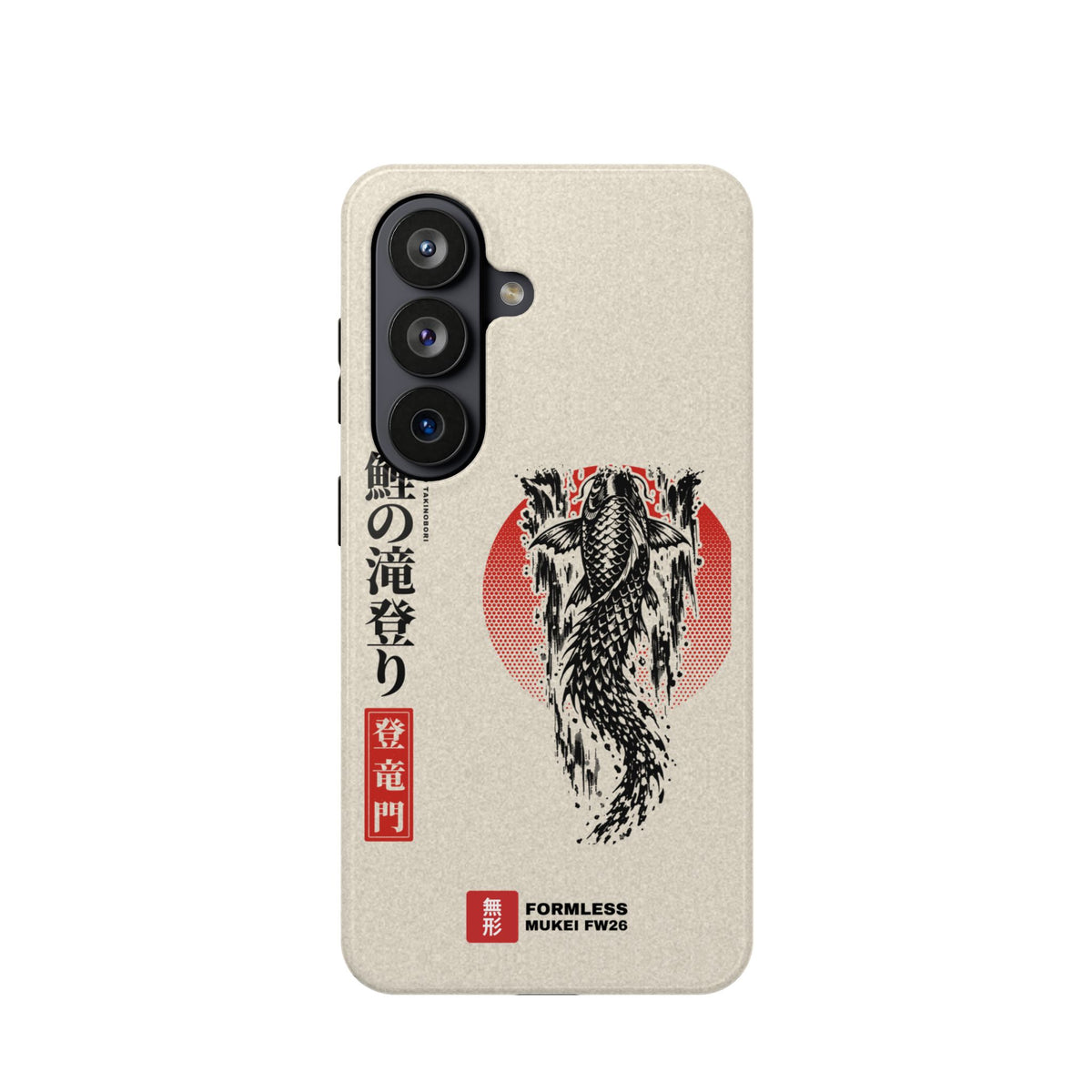 KOI magnetic tough phone case with koi, waterfall and red sun artwork, Samsung Galaxy S26 front view | Formless