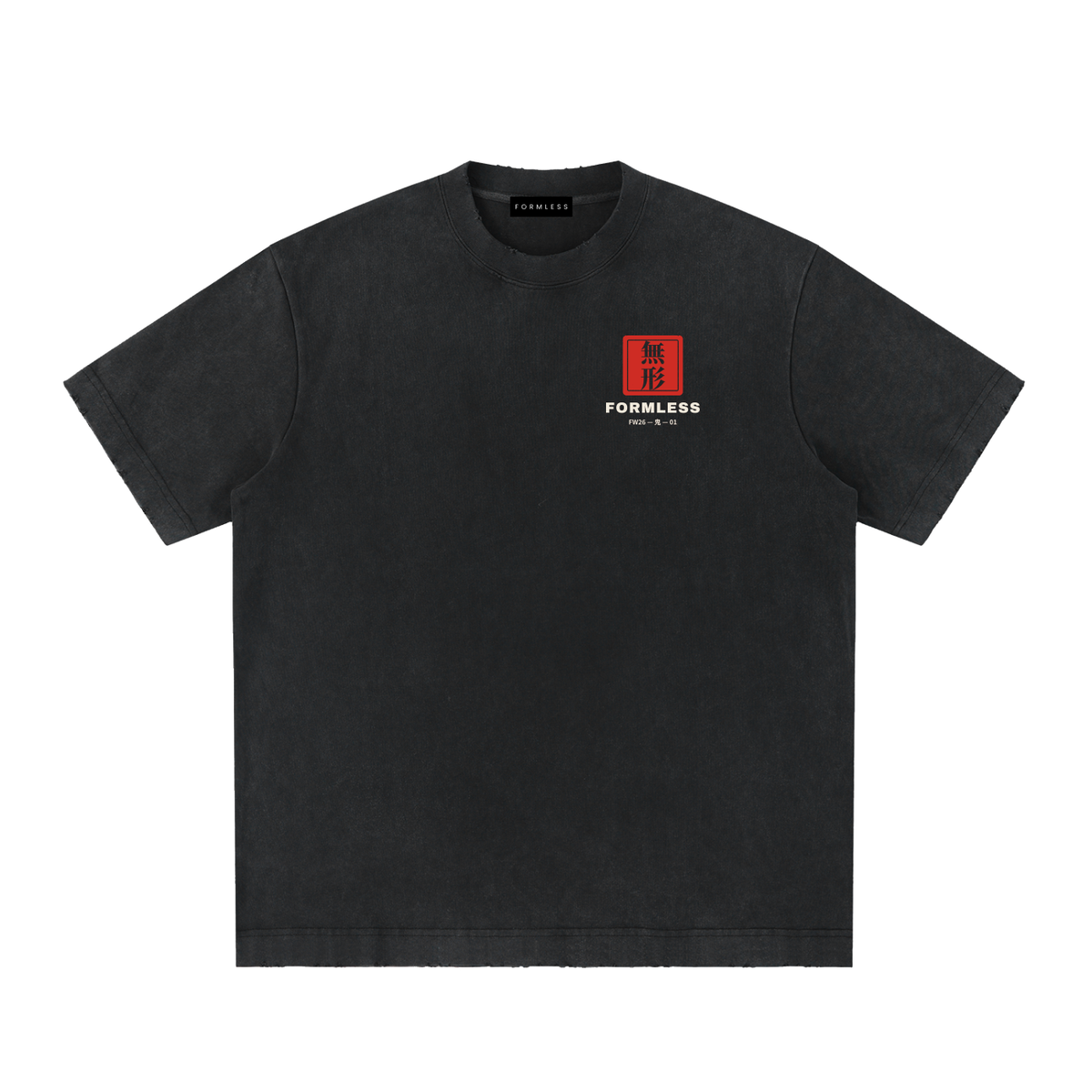 ONI heavyweight vintage washed frayed tee in Black with red 無形 FORMLESS stamp on the left chest – front | Formless