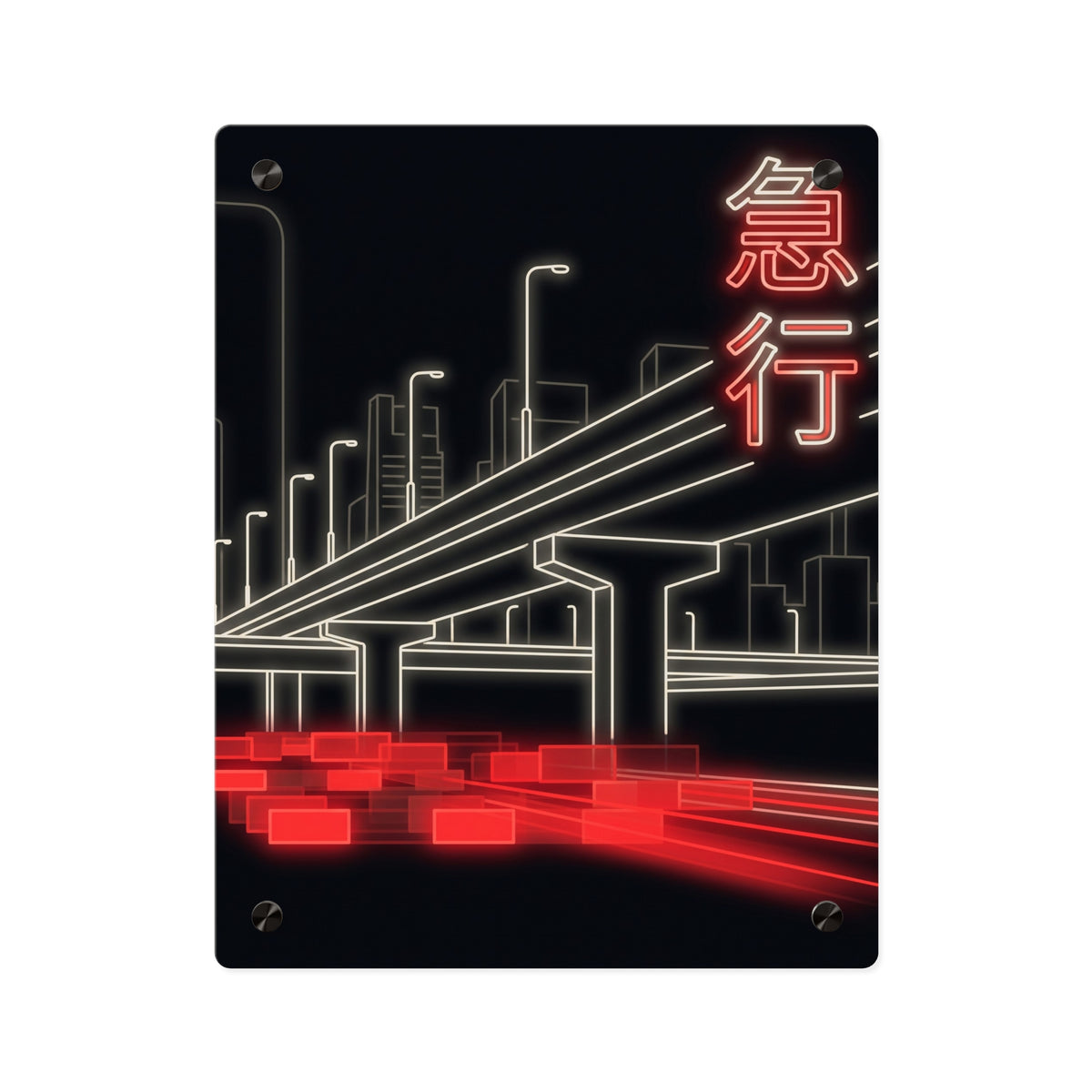 KYŪKŌ EXPRESS acrylic wall art panel, front view with a neon expressway and night skyline on black | Formless