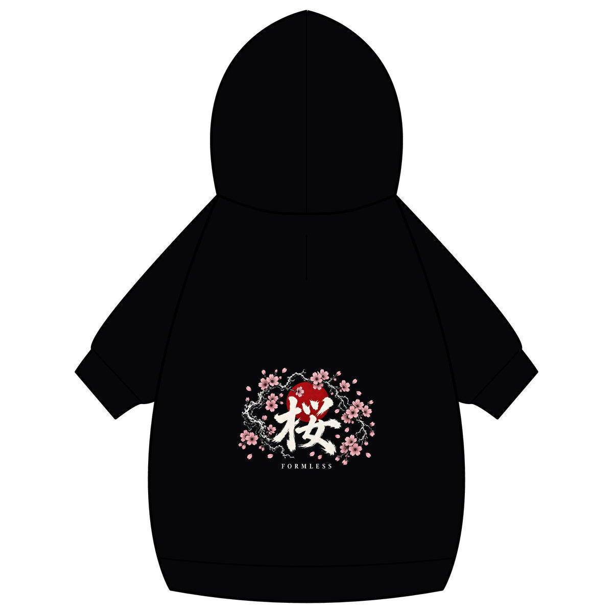 SAKURA black dog hoodie, back view with cherry blossom, red sun and 桜 kanji print | Formless