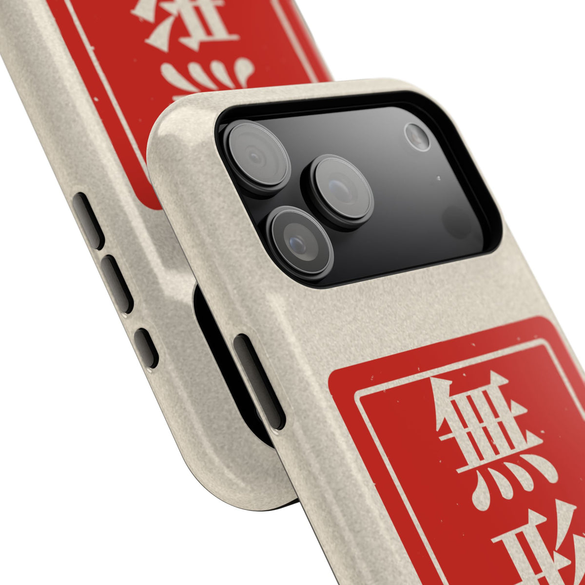 無形 SEAL magnetic tough phone case with red hanko-style stamp artwork, iPhone 18 Pro Max camera close-up | Formless