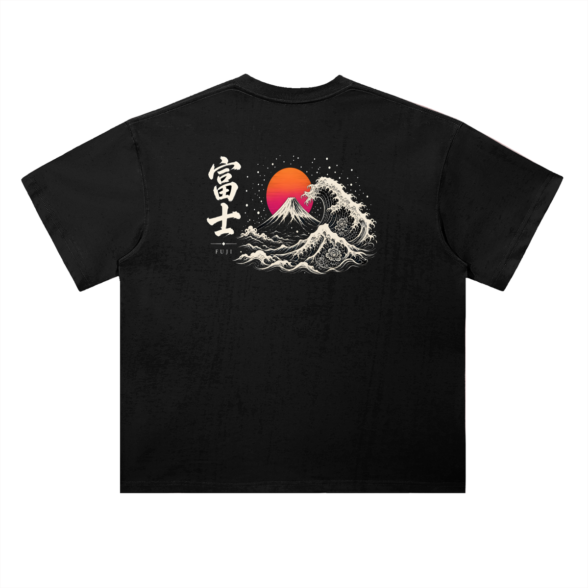 FUJI 富士 heavyweight tee in black, back view: Mt Fuji, the great wave and a red sunset, with 富士 kanji | Formless