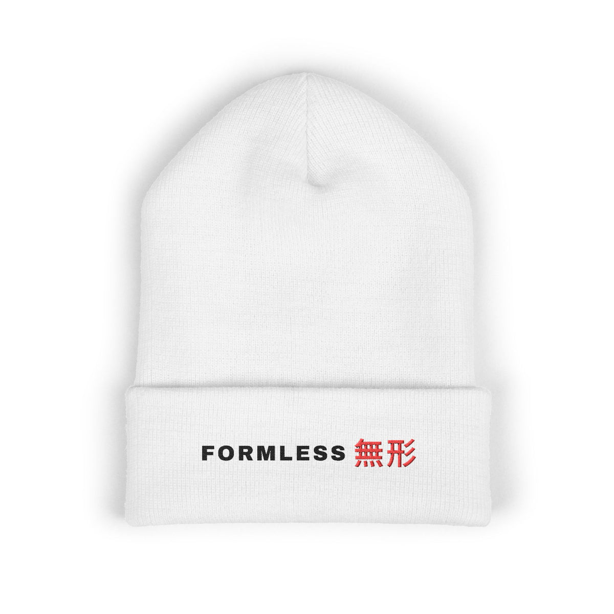FORMLESS embroidered cuffed beanie in White with FORMLESS 無形 wordmark on the cuff – front | Formless