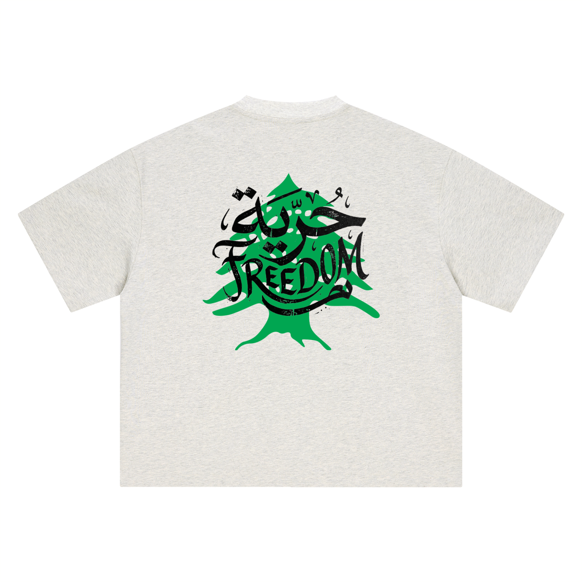 LEBANON — Boxy Tee