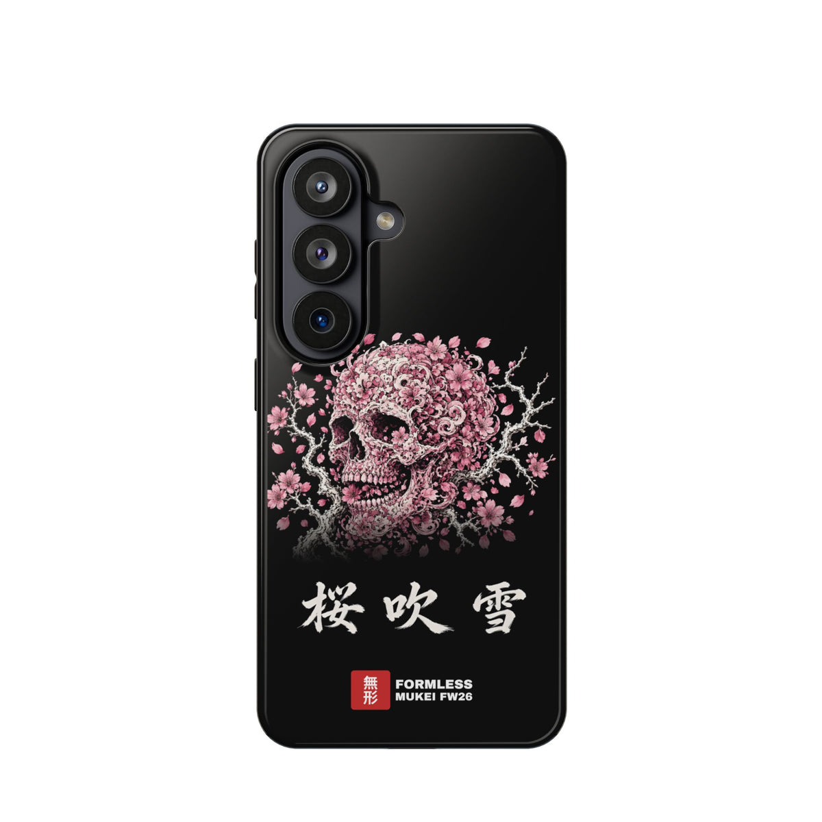 SAKURA FUBUKI magnetic tough phone case with cherry blossom skull artwork, Samsung Galaxy S26 front view | Formless