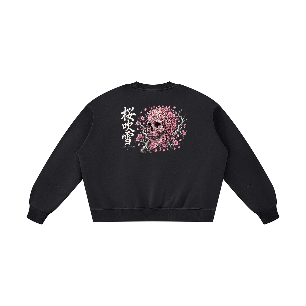 SAKURA FUBUKI 桜吹雪 distressed sweatshirt in black, back view: a cherry blossom storm skull, with 桜吹雪 kanji | Formless