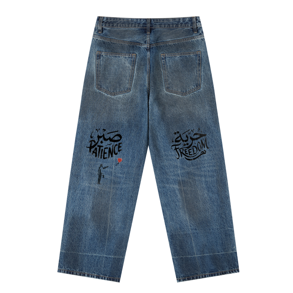 PATIENCE / FREEDOM — Vintage Wash Baggy Denim