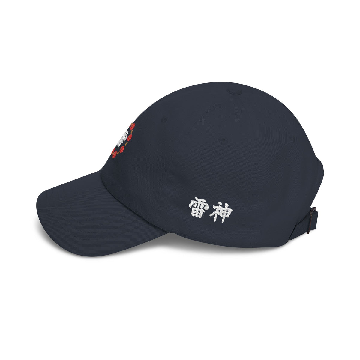Navy Formless 雷 Raijin drum ring embroidered dad cap, side view showing 雷神 embroidered on the left side