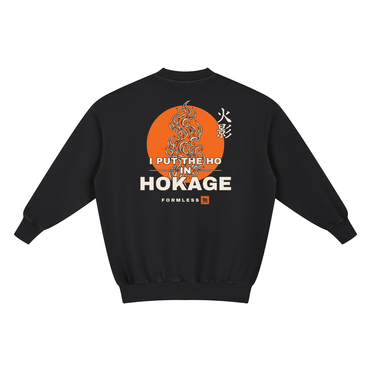 Vintage wash sweatshirt dress in Black, back view with fire-orange sun, irezumi flames and 火影 kanji | Formless