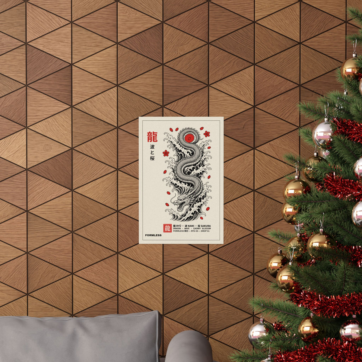 RYŪ dragon matte poster, 12×18 in, framed-look display on a wood-panel wall beside a Christmas tree | Formless