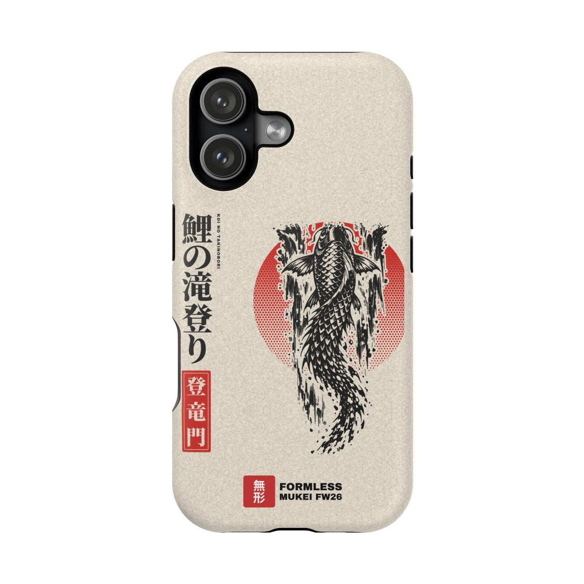 KOI magnetic tough phone case with koi, waterfall and red sun artwork, iPhone 17 matte front view | Formless