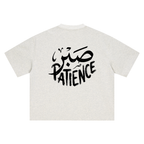 PATIENCE — Boxy Tee