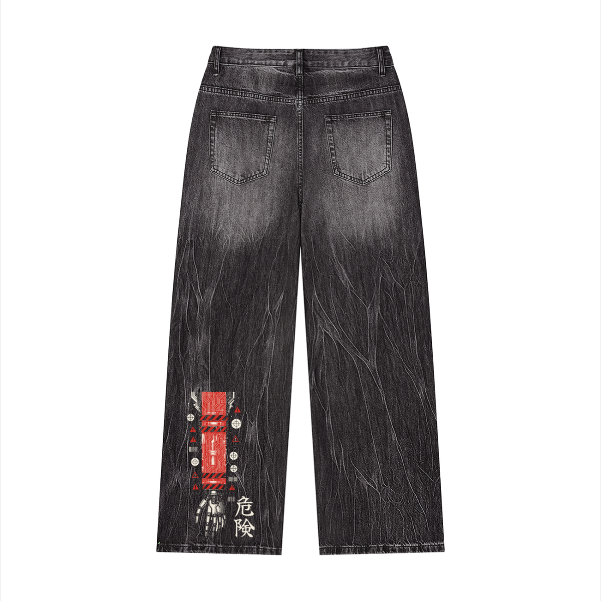 Vintage wash wide leg jeans in Black with red warning triangle and 危険 back print – back | Formless