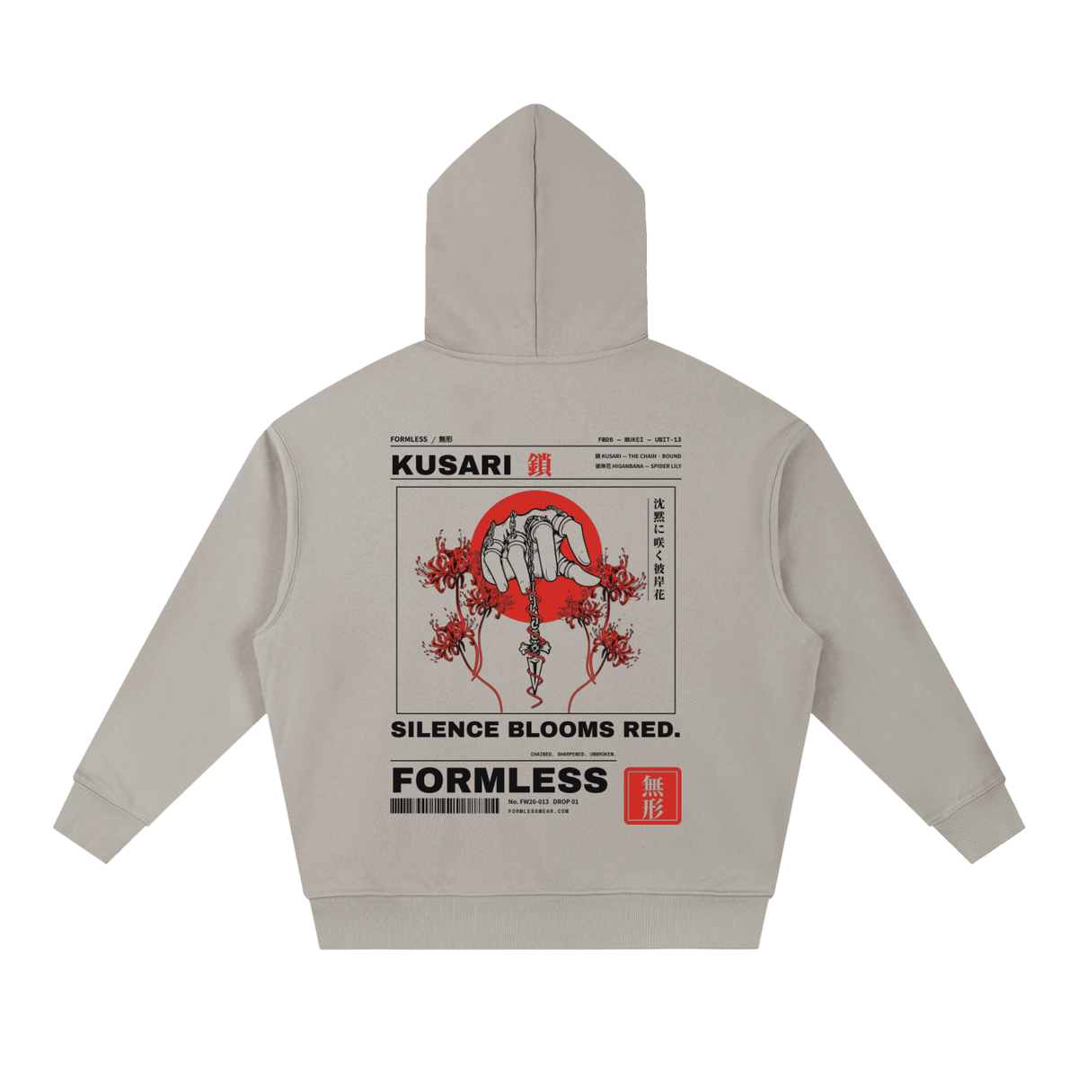 KUSARI heavyweight boxy hoodie in Medium Gray, back view with chained hand, dagger, red sun and red spider lily graphic