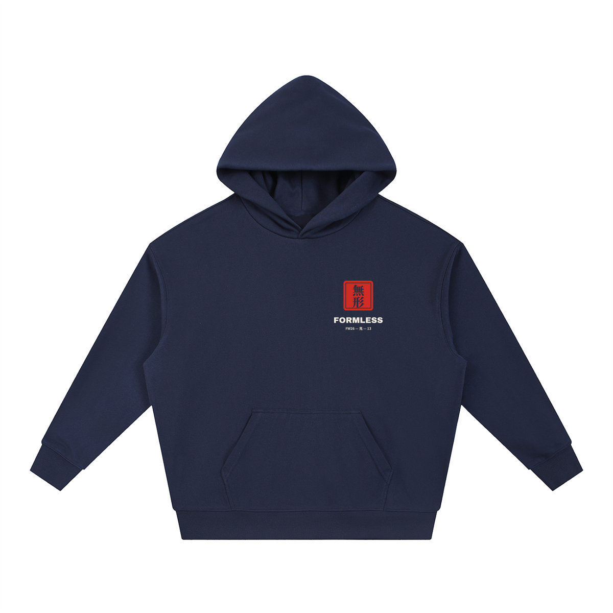 KUSARI heavyweight boxy hoodie in Navy Blue, front view with small red stamp and FORMLESS on the left chest