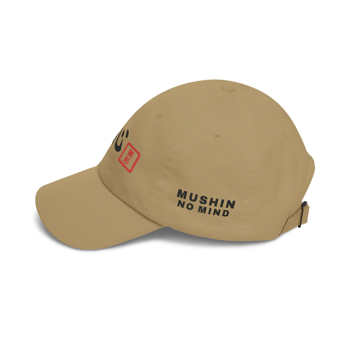 Khaki Formless 無心 Mushin embroidered kanji dad cap, side view showing MUSHIN / NO MIND embroidered on the left side