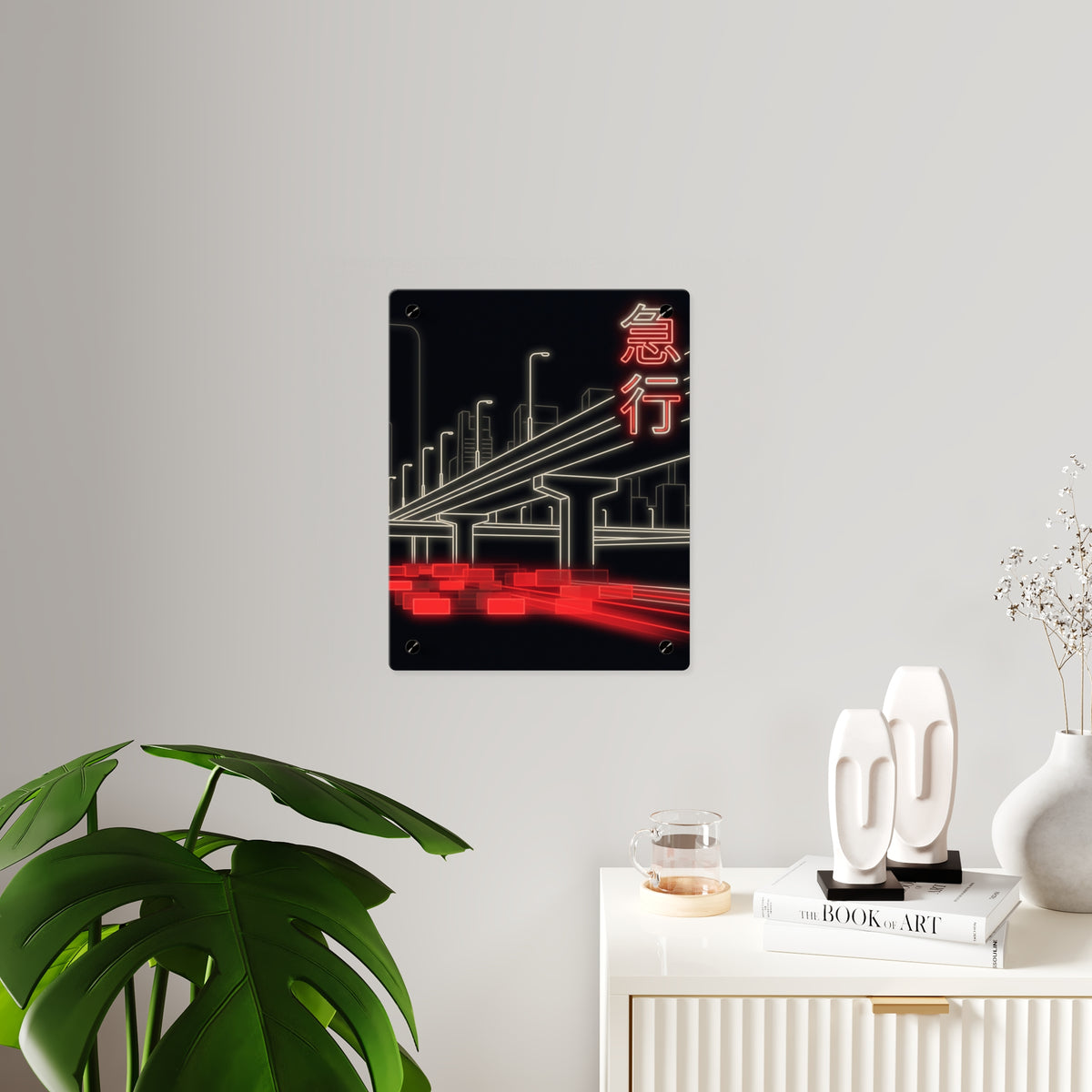 KYŪKŌ EXPRESS acrylic wall art panel on a white wall beside a plant and sideboard | Formless
