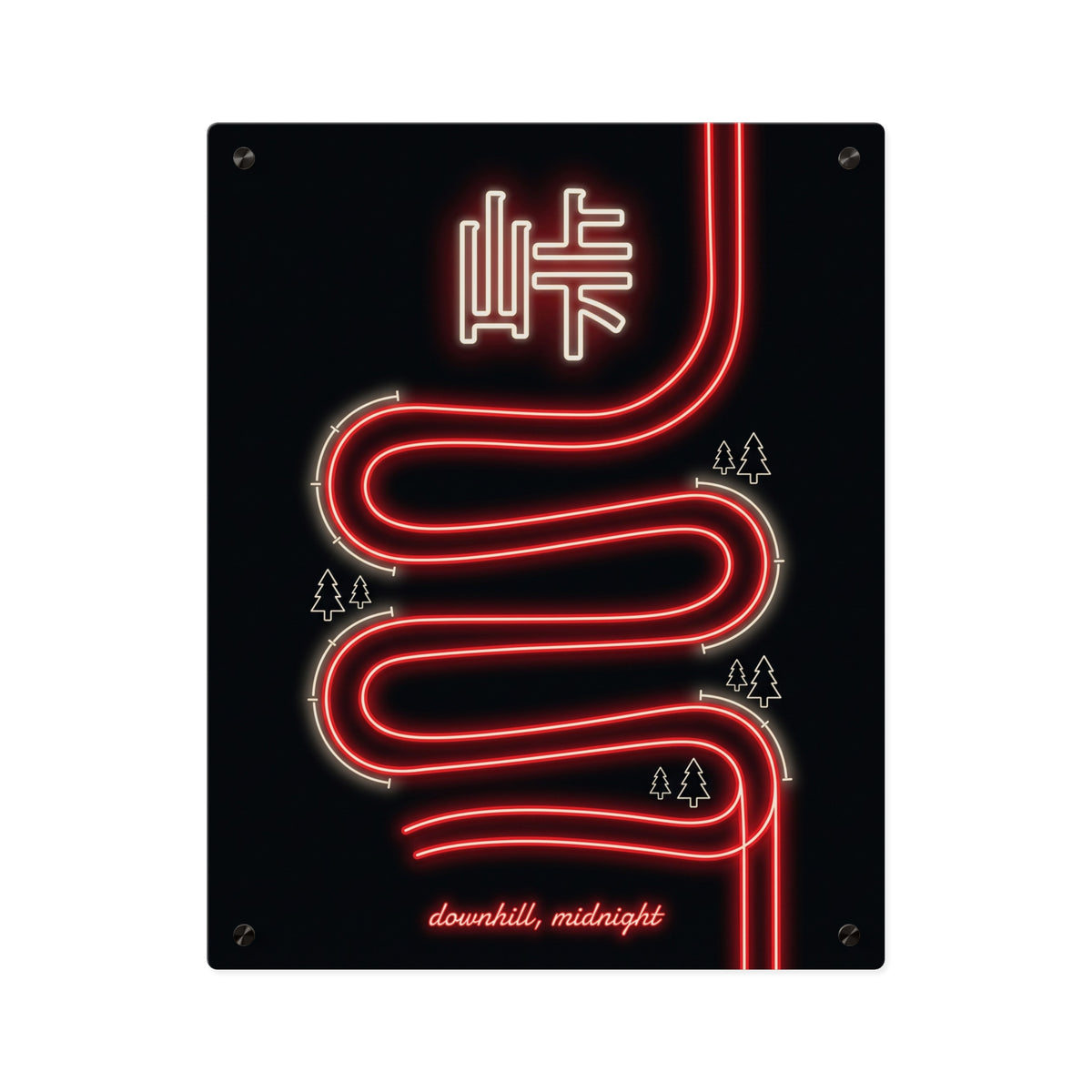 TOUGE MOUNTAIN PASS acrylic wall art panel, front view close-up with a neon mountain pass with hairpin bends | Formless