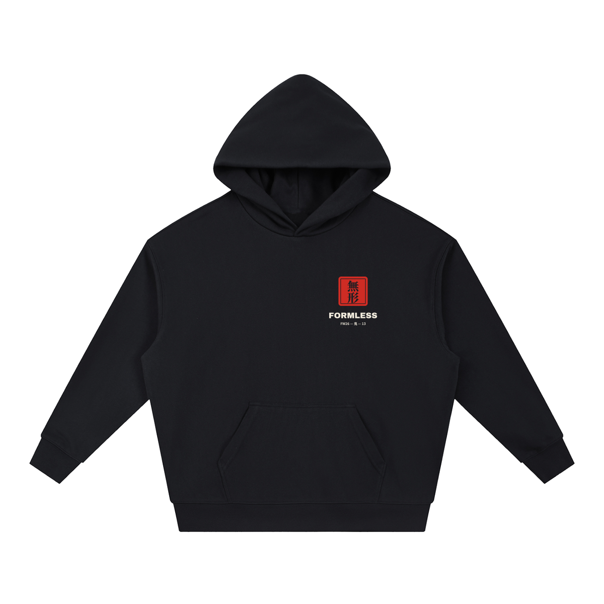 KUSARI heavyweight boxy hoodie in Black, front view with small red stamp and FORMLESS on the left chest