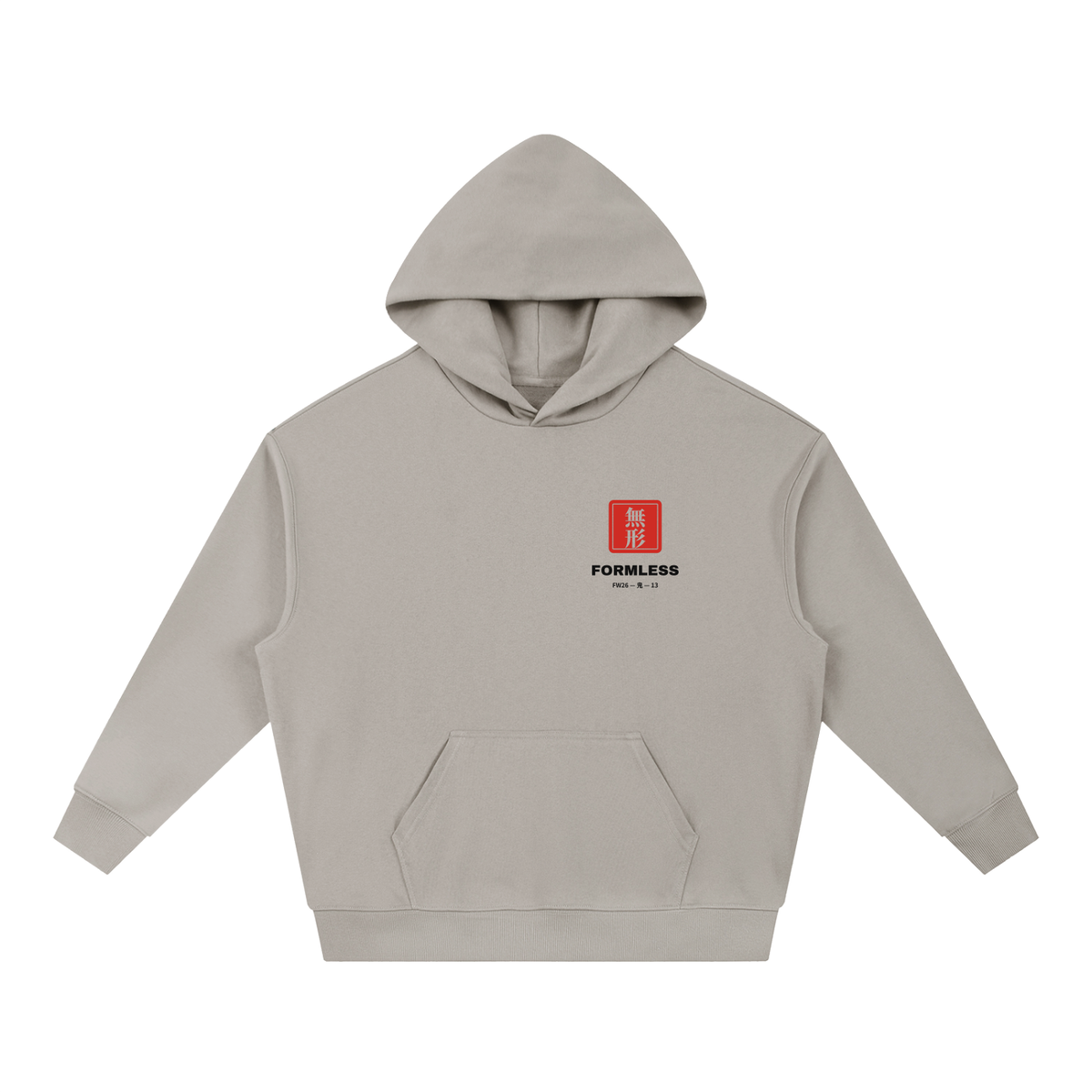 KUSARI heavyweight boxy hoodie in Medium Gray, front view with small red stamp and FORMLESS on the left chest