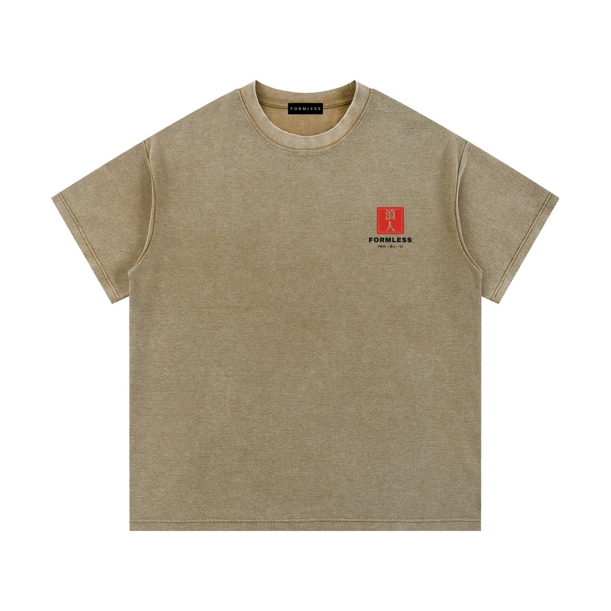 RŌNIN washed waffle knit tee in Khaki, front with left-chest seal | Formless