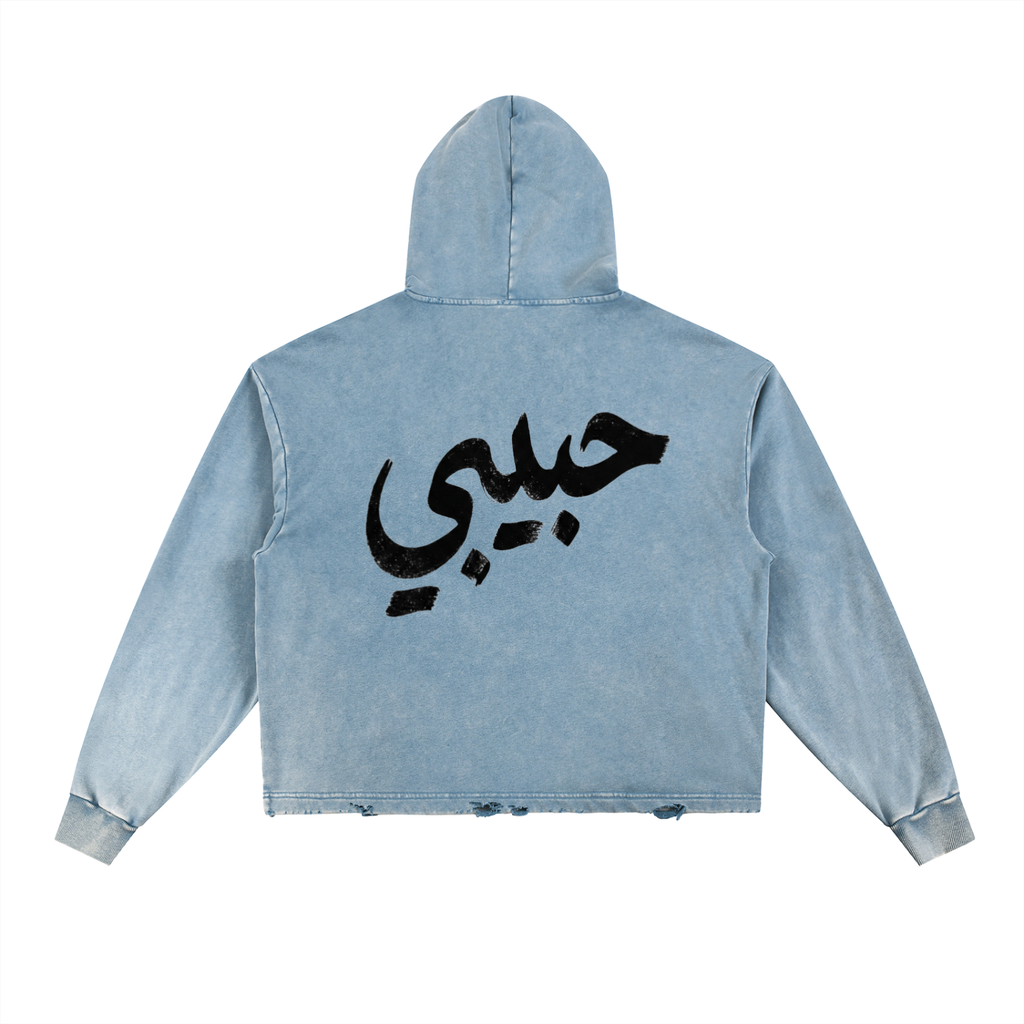 HABIBI — Vintage Washed Frayed Hem Hoodie
