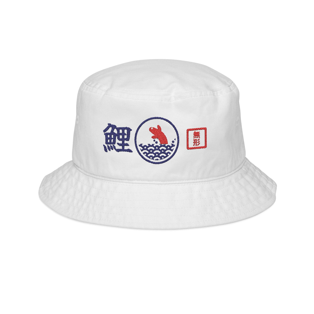 White Formless embroidered bucket hat with navy 鯉 koi kanji, red koi leaping from navy waves and red 無形 seal