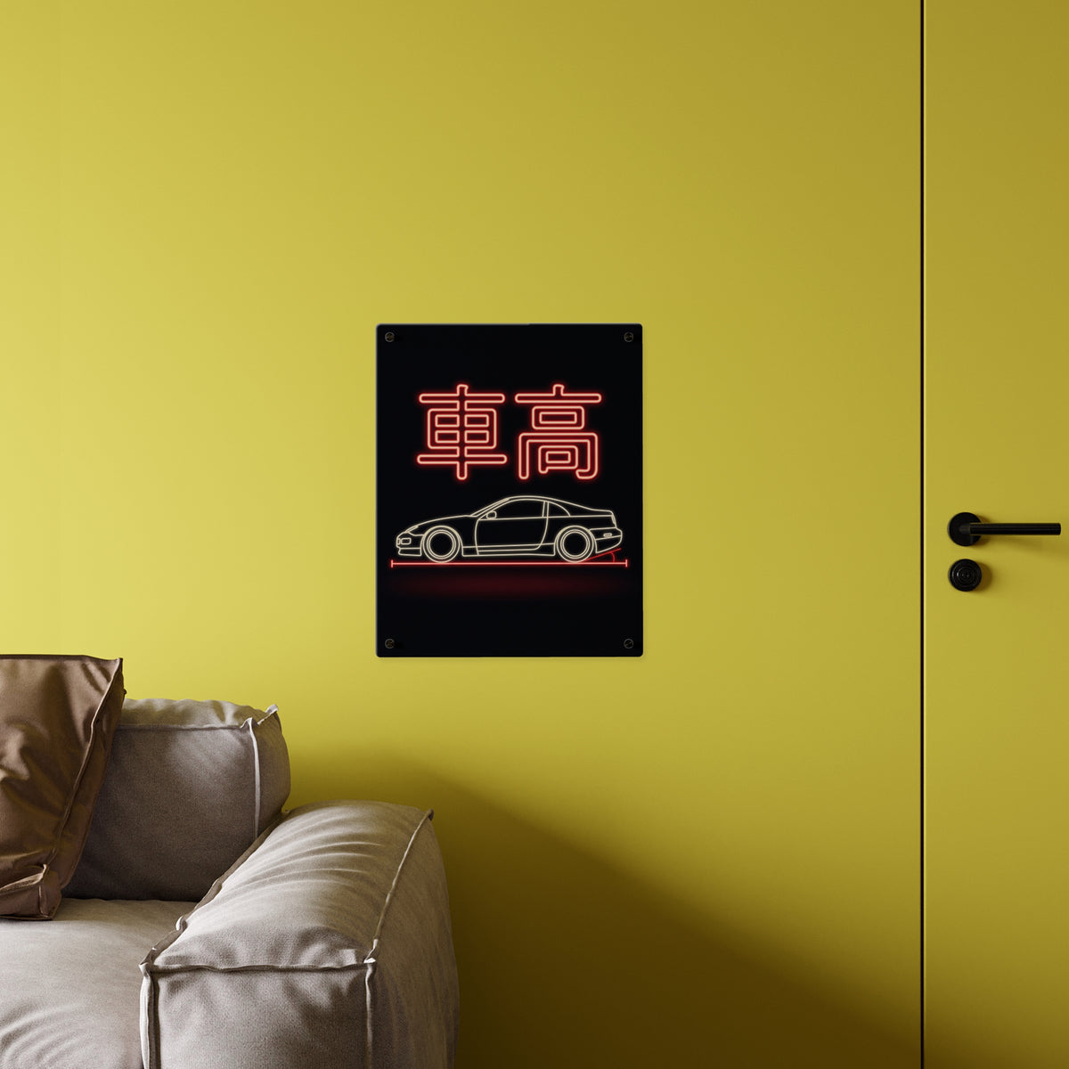 SHAKOTAN LOW STANCE acrylic wall art panel, larger panel on a yellow wall above a sofa | Formless