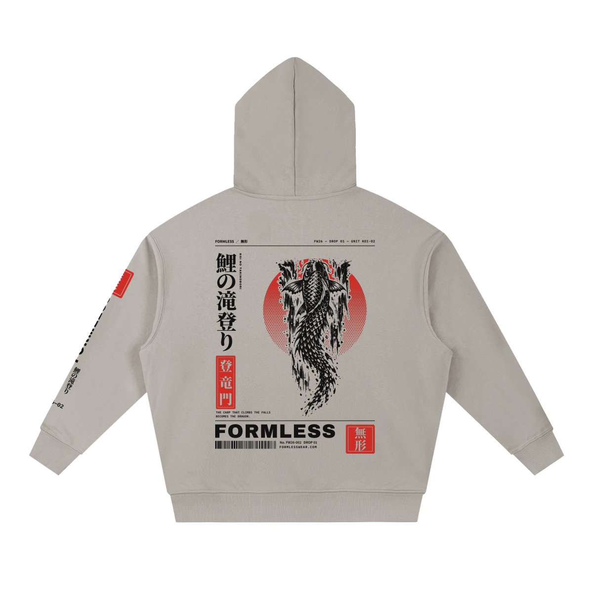 KOI heavyweight boxy hoodie with koi climbing a waterfall over a red sun back graphic – back | Formless