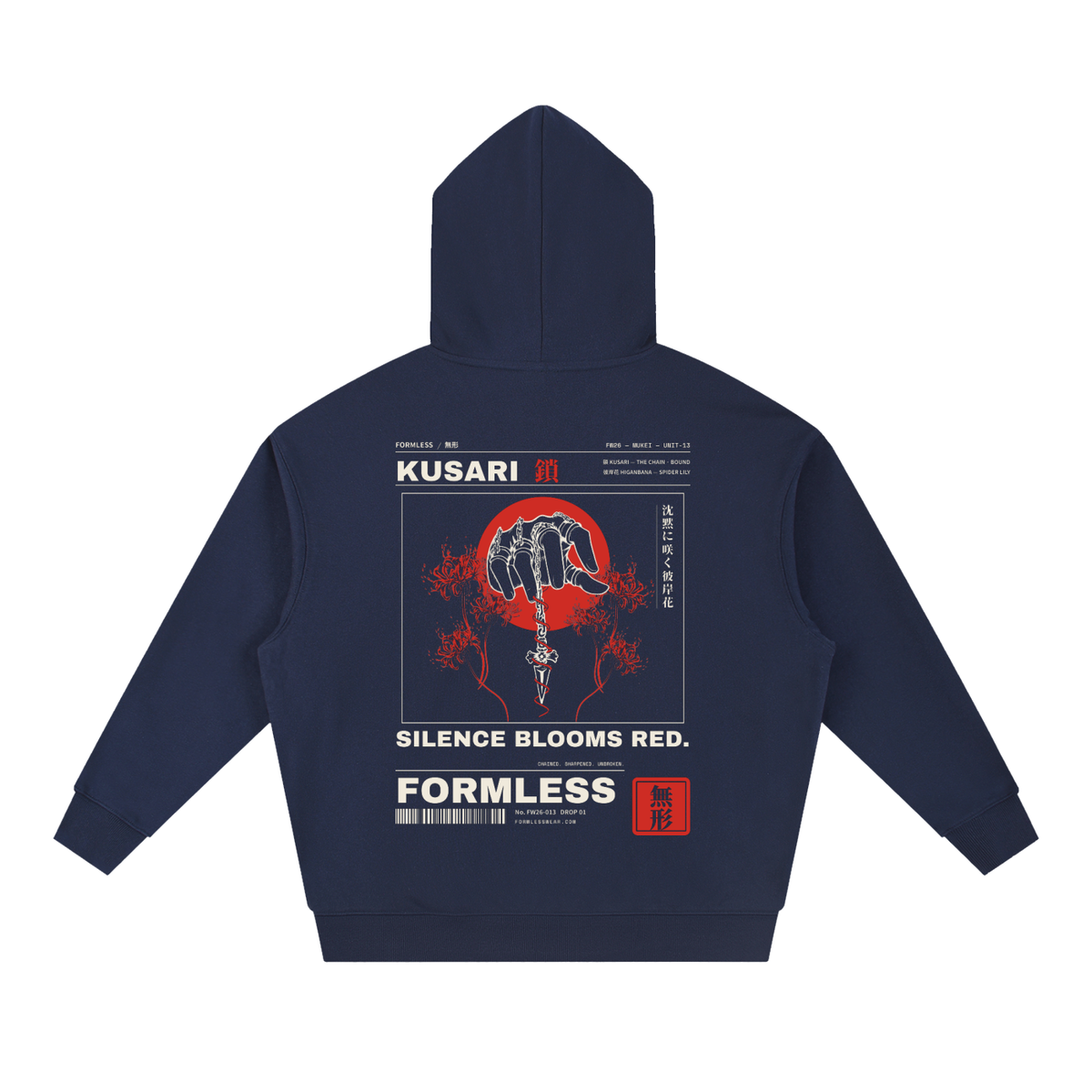 KUSARI heavyweight boxy hoodie in Navy Blue, back view with chained hand, dagger, red sun and red spider lily graphic
