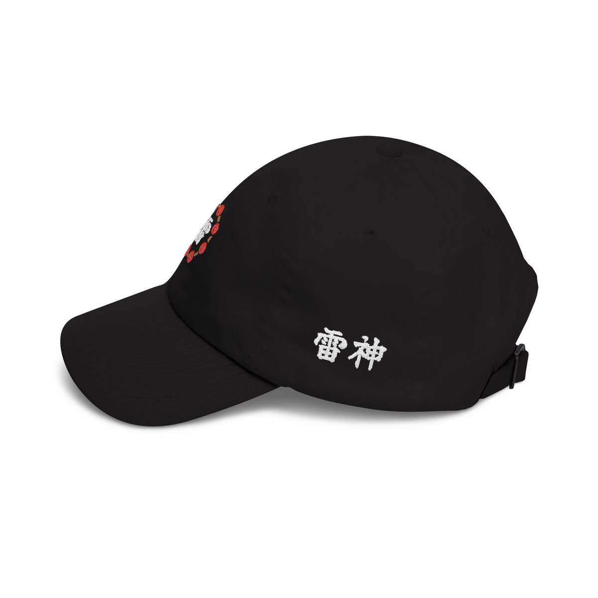 Black Formless 雷 Raijin drum ring embroidered dad cap, side view showing 雷神 embroidered on the left side