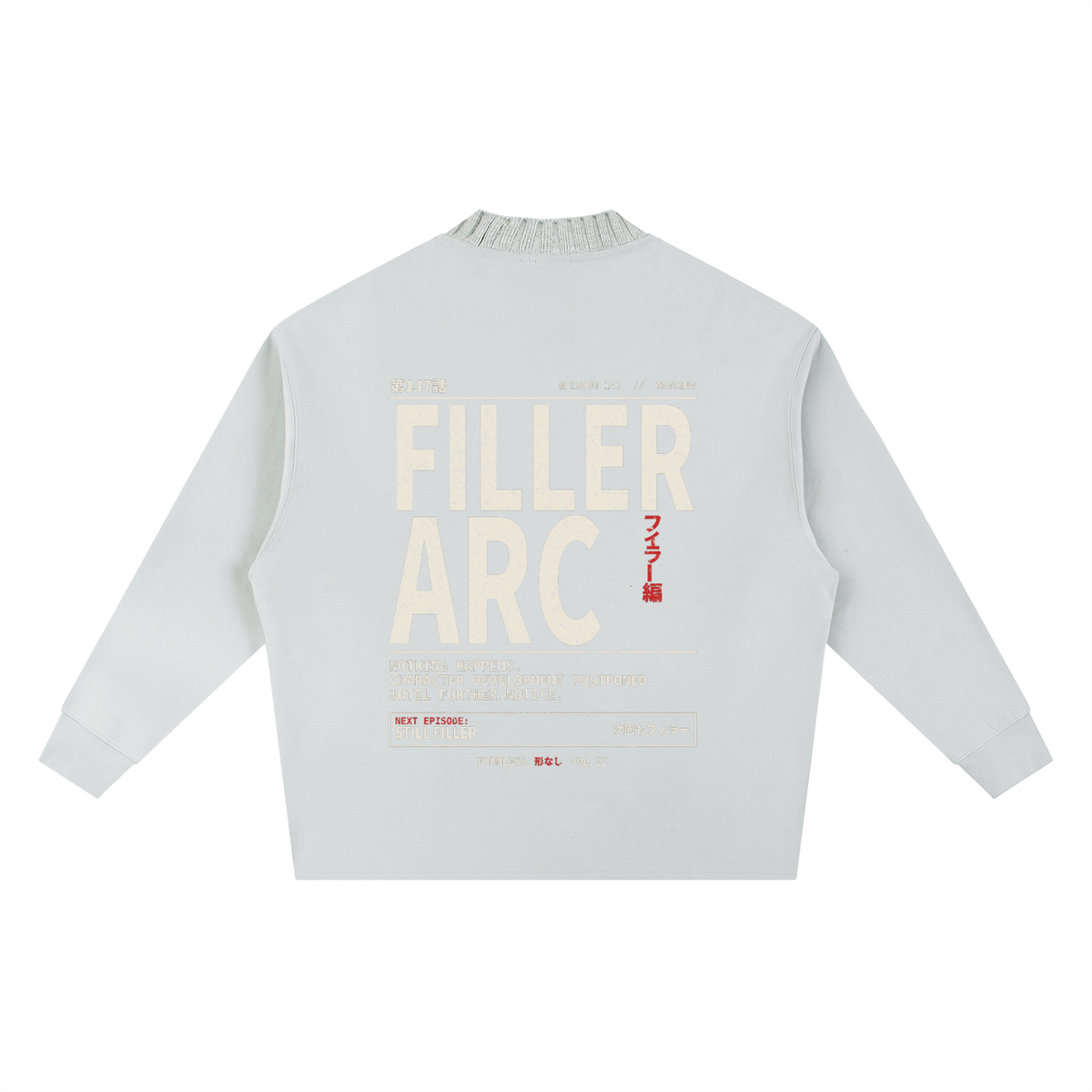 FILLER ARC oversized knit collar sweatshirt in Light Gray, flat back view with large FILLER ARC lettering | Formless