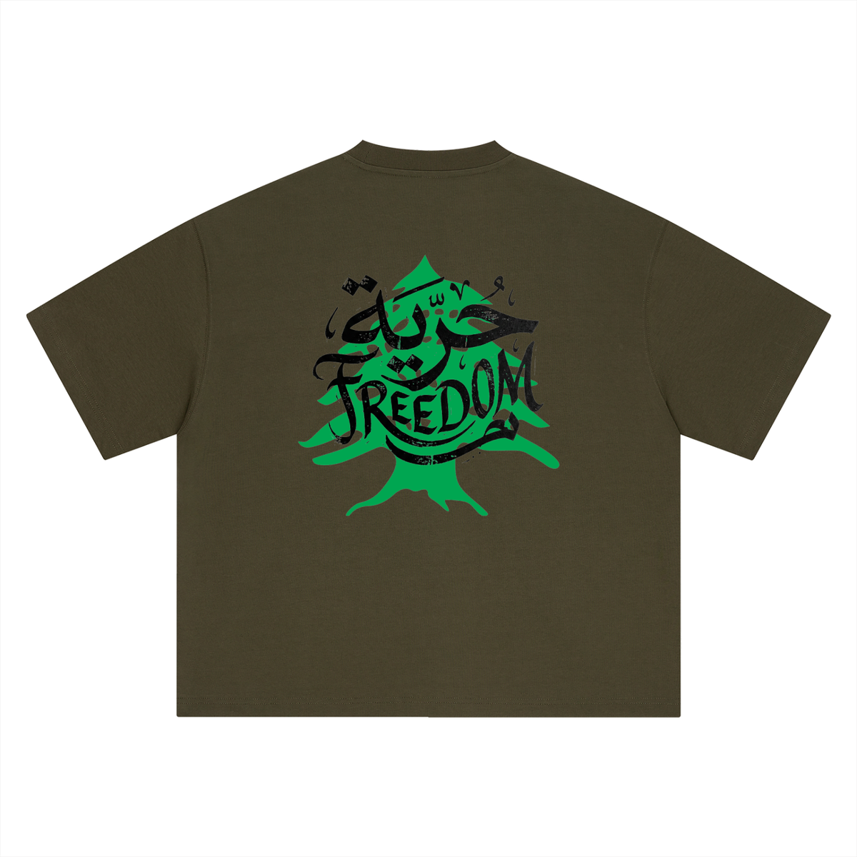 LEBANON — Boxy Tee